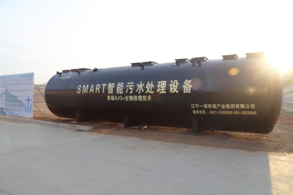 農村污水處理設備使用之前需要做好哪些工作？
